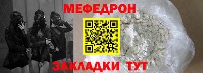 ПСИЛОЦИБИНОВЫЕ ГРИБЫ Тверь