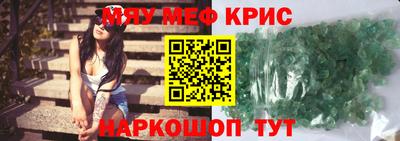 ПСИЛОЦИБИНОВЫЕ ГРИБЫ Тара