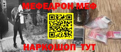 ПСИЛОЦИБИНОВЫЕ ГРИБЫ Тара