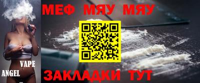 a pvp Туймазы