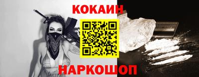ПСИЛОЦИБИНОВЫЕ ГРИБЫ Тверь
