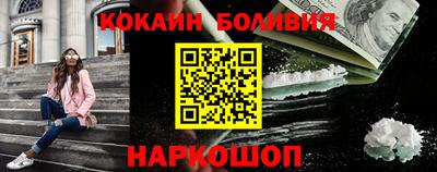 ПСИЛОЦИБИНОВЫЕ ГРИБЫ Тверь