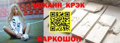 ПСИЛОЦИБИНОВЫЕ ГРИБЫ Тверь