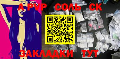 ПСИЛОЦИБИНОВЫЕ ГРИБЫ Тара