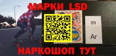 ПСИЛОЦИБИНОВЫЕ ГРИБЫ Тверь
