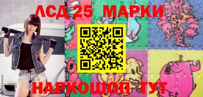 ПСИЛОЦИБИНОВЫЕ ГРИБЫ Тара