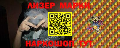 ПСИЛОЦИБИНОВЫЕ ГРИБЫ Тара