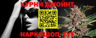 ПСИЛОЦИБИНОВЫЕ ГРИБЫ Тара