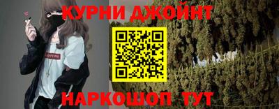 ПСИЛОЦИБИНОВЫЕ ГРИБЫ Тверь