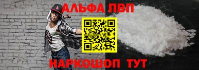 ПСИЛОЦИБИНОВЫЕ ГРИБЫ Тверь