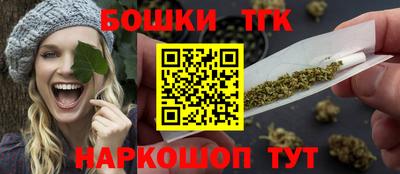 MESCALINE Татарск