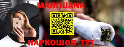 ПСИЛОЦИБИНОВЫЕ ГРИБЫ Тара