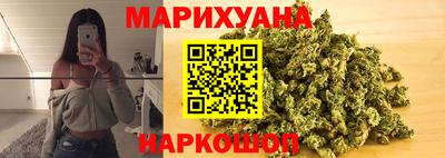 ПСИЛОЦИБИНОВЫЕ ГРИБЫ Тверь