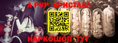 ПСИЛОЦИБИНОВЫЕ ГРИБЫ Тверь