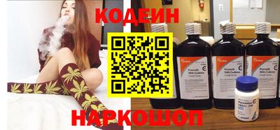 ПСИЛОЦИБИНОВЫЕ ГРИБЫ Тверь