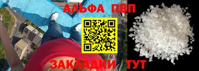 ПСИЛОЦИБИНОВЫЕ ГРИБЫ Тара