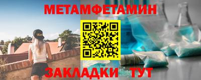 ПСИЛОЦИБИНОВЫЕ ГРИБЫ Тара