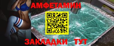 мет Тулун