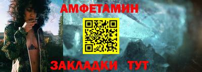 MESCALINE Татарск