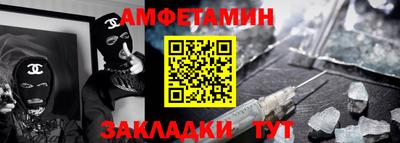 MESCALINE Татарск