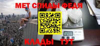 ПСИЛОЦИБИНОВЫЕ ГРИБЫ Тверь