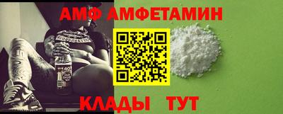 ПСИЛОЦИБИНОВЫЕ ГРИБЫ Тверь