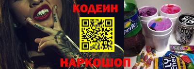 таблы Тула