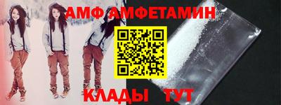 MESCALINE Татарск