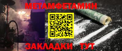 ПСИЛОЦИБИНОВЫЕ ГРИБЫ Тверь