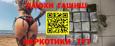 ПСИЛОЦИБИНОВЫЕ ГРИБЫ Тара