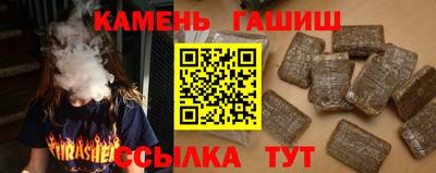 MESCALINE Татарск