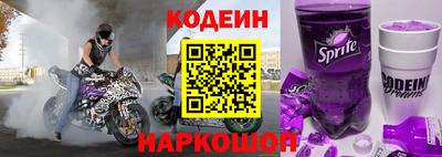 ПСИЛОЦИБИНОВЫЕ ГРИБЫ Тверь