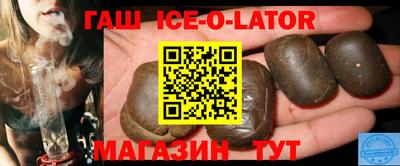 MESCALINE Татарск