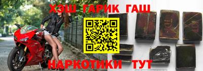 ПСИЛОЦИБИНОВЫЕ ГРИБЫ Тара