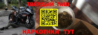 ПСИЛОЦИБИНОВЫЕ ГРИБЫ Тара