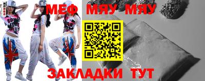 ПСИЛОЦИБИНОВЫЕ ГРИБЫ Тверь