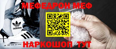 ПСИЛОЦИБИНОВЫЕ ГРИБЫ Тверь