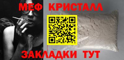 ПСИЛОЦИБИНОВЫЕ ГРИБЫ Тара