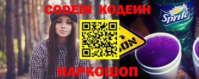 ПСИЛОЦИБИНОВЫЕ ГРИБЫ Тара