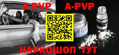 ПСИЛОЦИБИНОВЫЕ ГРИБЫ Тара