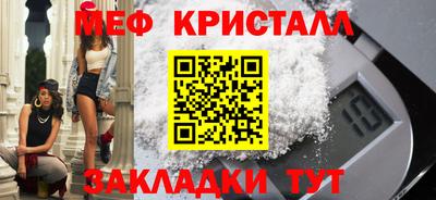 ПСИЛОЦИБИНОВЫЕ ГРИБЫ Тверь